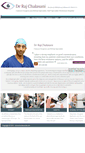 Mobile Screenshot of cataractandmacula.com
